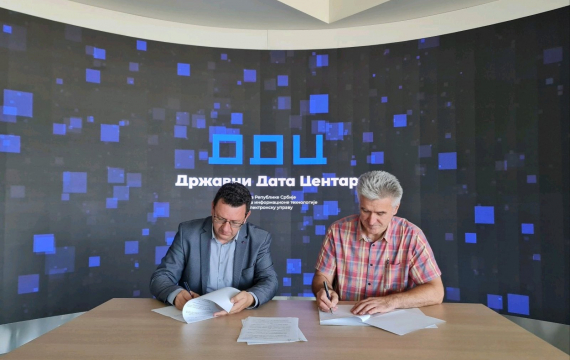 Потписан уговор о пословно-техничкој сарадњи између Data Cloud Technology и Факултета инжењерских наука